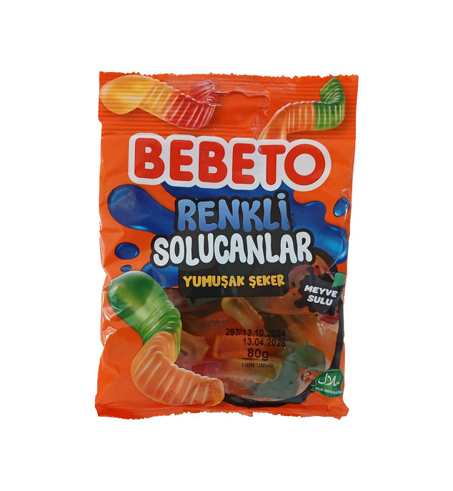 پاستیل ببتو اورجینال BEBETO در پنج طعم مختلف پاستیل ببتو تمشک پاستیل ببتو ماری شکری پاستیل ببتو رینگ شکری پاستیل ببتو ماری پاستیل ببتو دریایی میوه ای